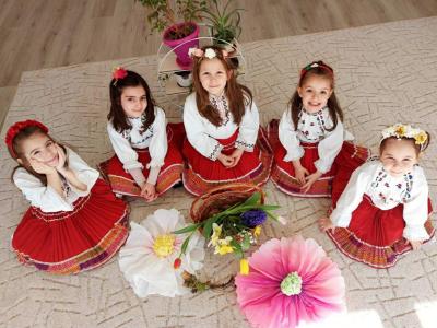 Лазаровден