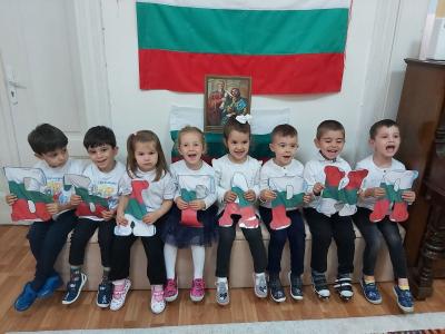24 май - Ден на славянската писменост