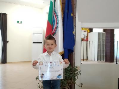 Грамоти за отличници