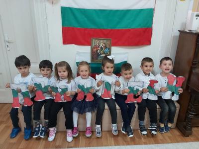 24 май - Ден на славянската писменост