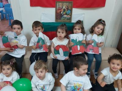 24 май - Ден на славянската писменост