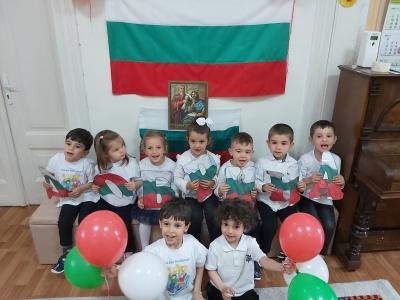 24 май - Ден на славянската писменост