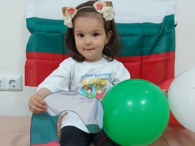 24 май - Ден на славянската писменост