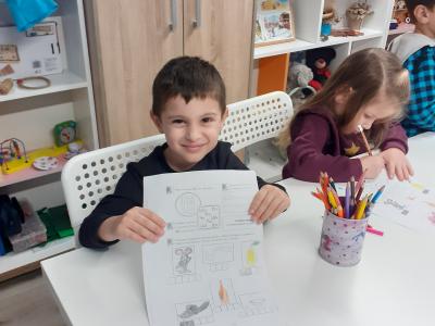 Урок по Български език