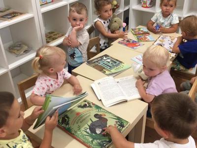 Седмица на книгата