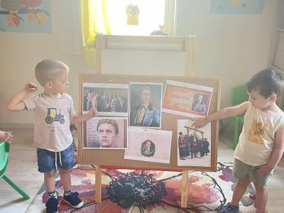 Васил Левски