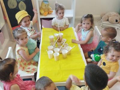 Лимонадено парти