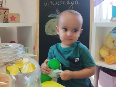 Лимонадено парти