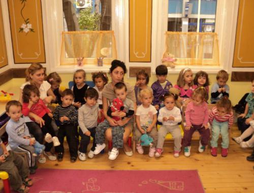 Откриване на учебната година
