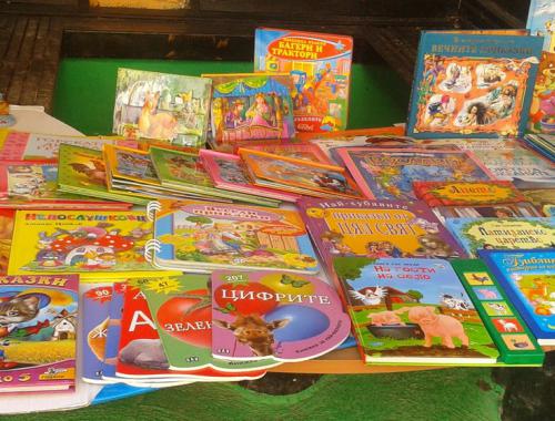 Международен ден на детската книга