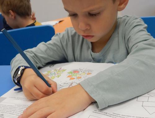 Педагогическа ситуация по математика