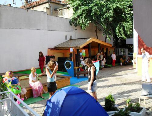 Откриване