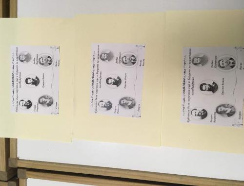 1 Ноември - Ден на Народните будители - Морска градина