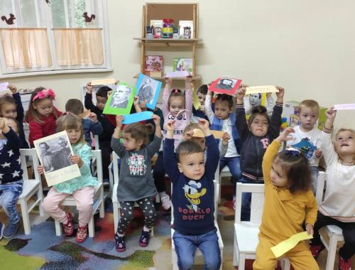 1 Ноември - Ден на Народните будители - Морска градина