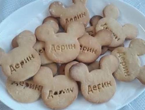 Помощ на мама в кухнята